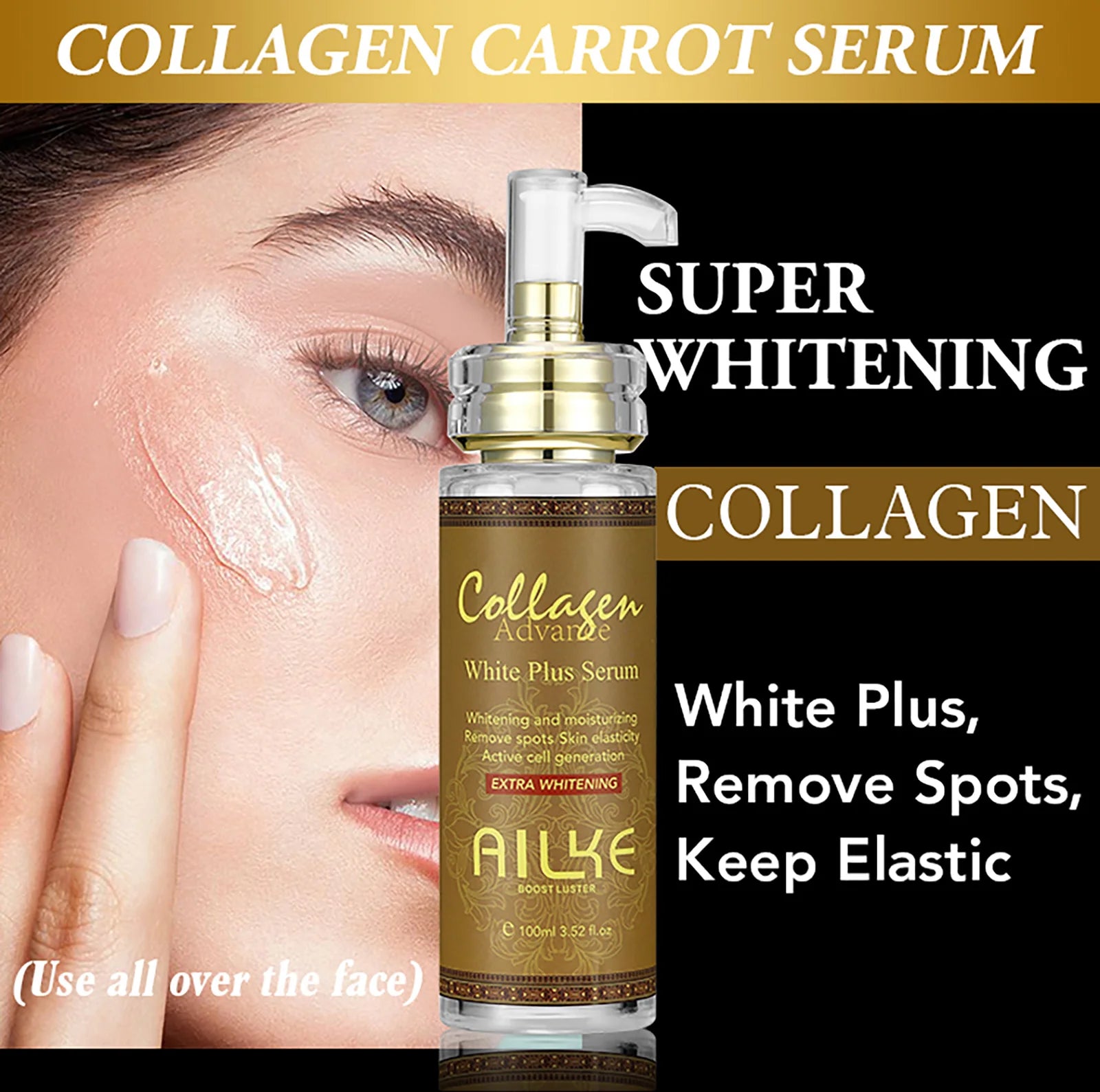 AILKE Collagen Skin Care